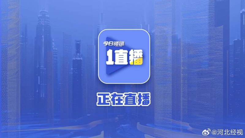 足球数据指标xG该如何理解