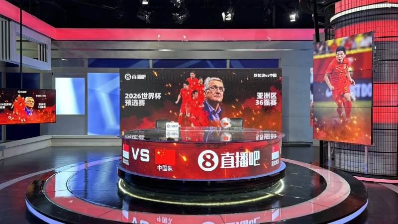湖人队赛程怎么看?从赛制规律到观赛节奏的完整指南